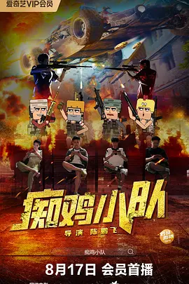 日本一区二区黄色